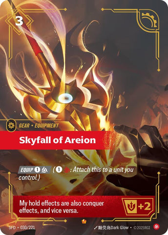 Skyfall of Areion 030/221 (Spiritforged)  - Foil