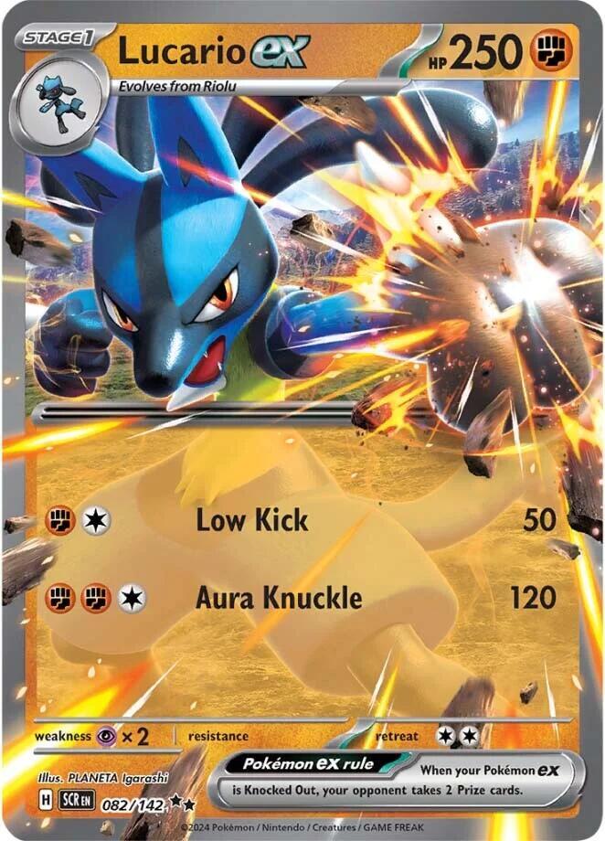 Lucario ex 082/142 (SV07: Stellar Crown)  - Holofoil