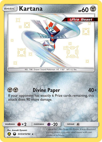Kartana SV33/SV94 (Hidden Fates: Shiny Vault)  - Holofoil