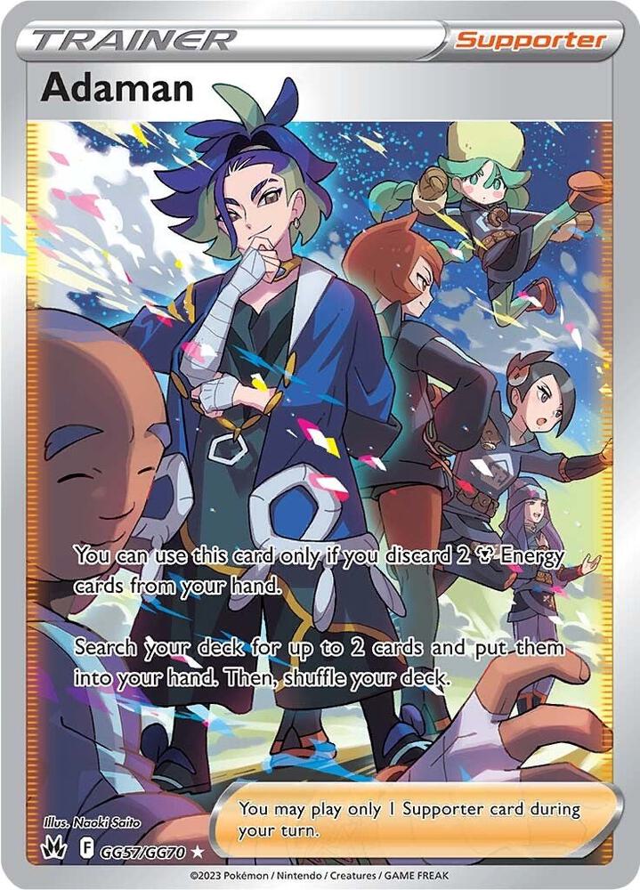 Adaman GG57/GG70 (Crown Zenith: Galarian Gallery)  - Holofoil