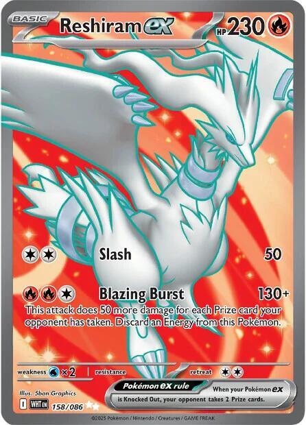 Reshiram ex 158/086 (SV: White Flare)  - Holofoil