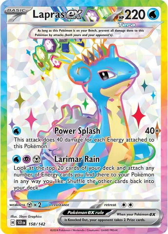 Lapras ex 158/142 (SV07: Stellar Crown)  - Holofoil