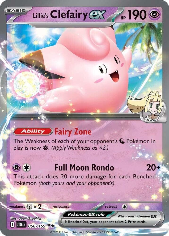 Lillie's Clefairy ex 056/159 (SV09: Journey Together)  - Holofoil