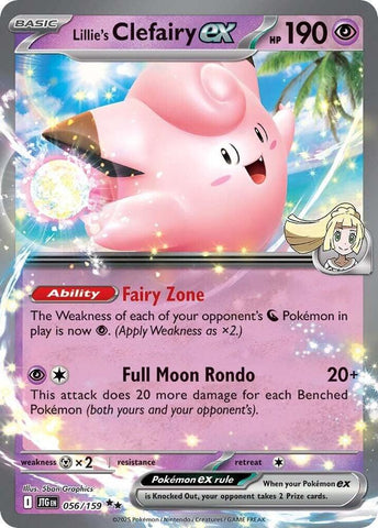Lillie's Clefairy ex 056/159 (SV09: Journey Together)  - Holofoil