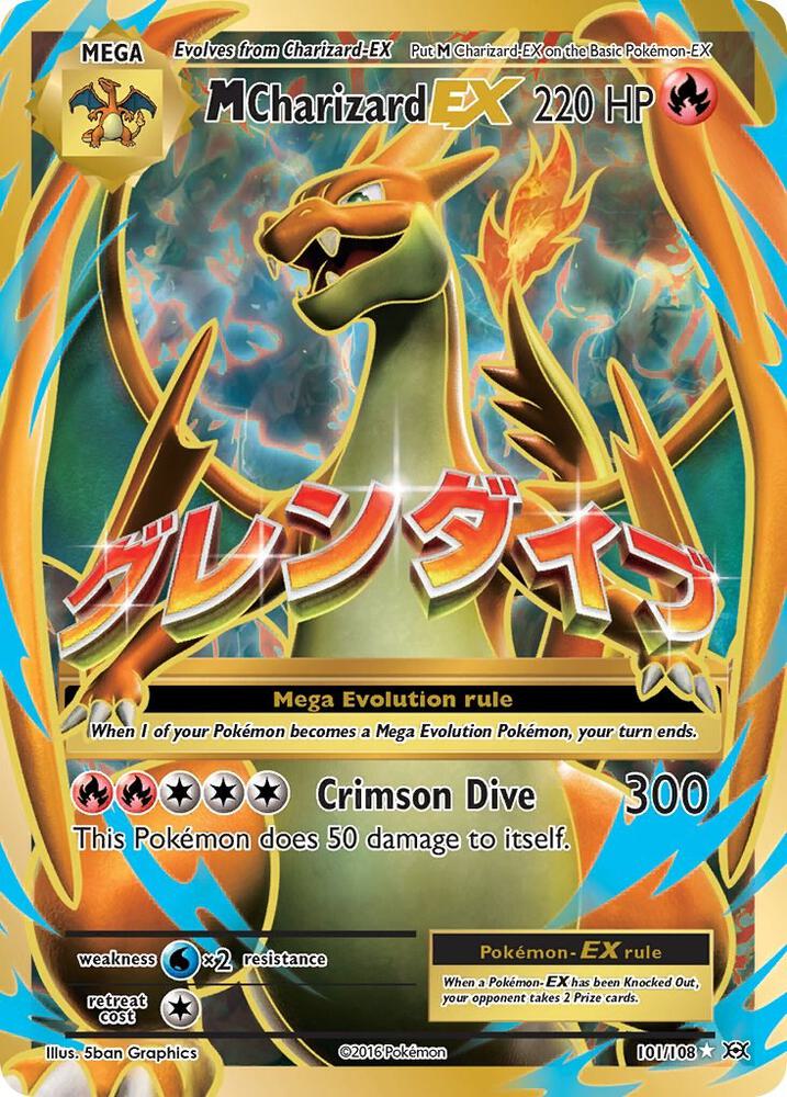 M Charizard EX 101/108 (XY - Evolutions)  - Holofoil