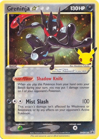Greninja Star SWSH144 (SWSH: Sword & Shield Promo Cards)  - Holofoil
