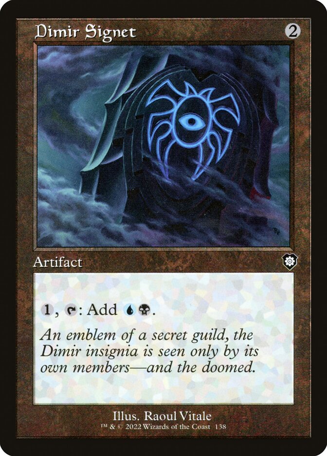 Dimir Signet Retro Frame 138 (Commander: The Brothers' War) 