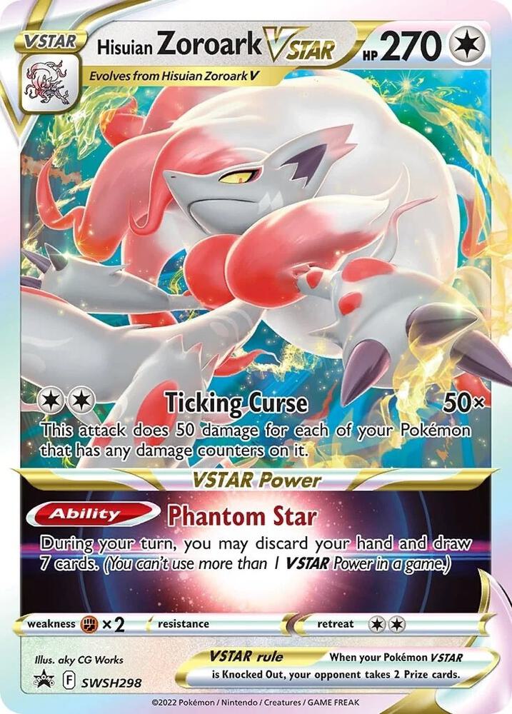 Hisuian Zoroark VSTAR SWSH298 (SWSH: Sword & Shield Promo Cards)  - Holofoil