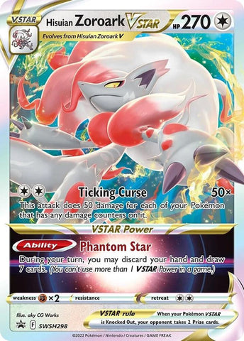 Hisuian Zoroark VSTAR SWSH298 (SWSH: Sword & Shield Promo Cards)  - Holofoil