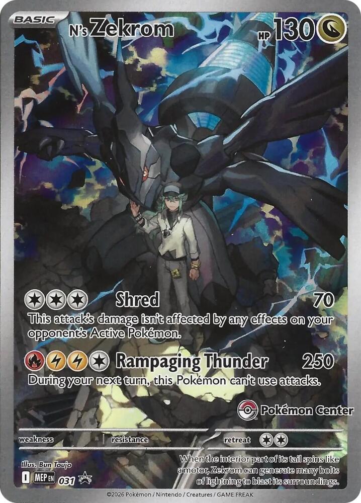 N's Zekrom Pokemon Center Exclusive 031 (ME: Mega Evolution Promo)  - Holofoil