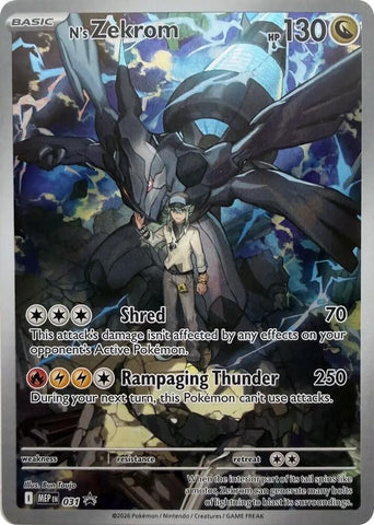 N's Zekrom 031 (ME: Mega Evolution Promo)  - Holofoil