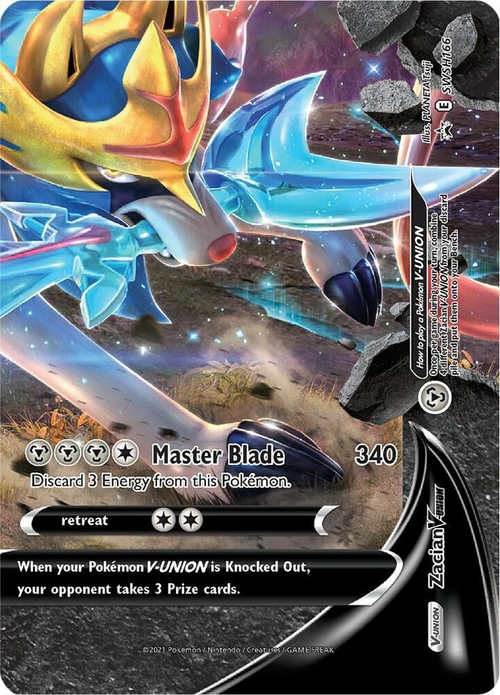 Zacian V UNION SWSH166 (SWSH: Sword & Shield Promo Cards)  - Holofoil