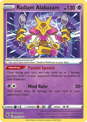 Radiant Alakazam 059/195 (SWSH12: Silver Tempest)  - Holofoil
