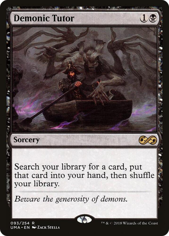 Demonic Tutor 93 (Ultimate Masters) 