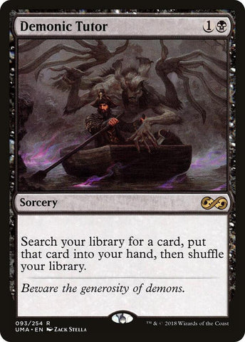 Demonic Tutor 93 (Ultimate Masters) 