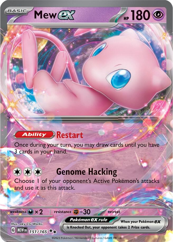 Mew ex 151/165 (SV: Scarlet & Violet 151)  - Holofoil