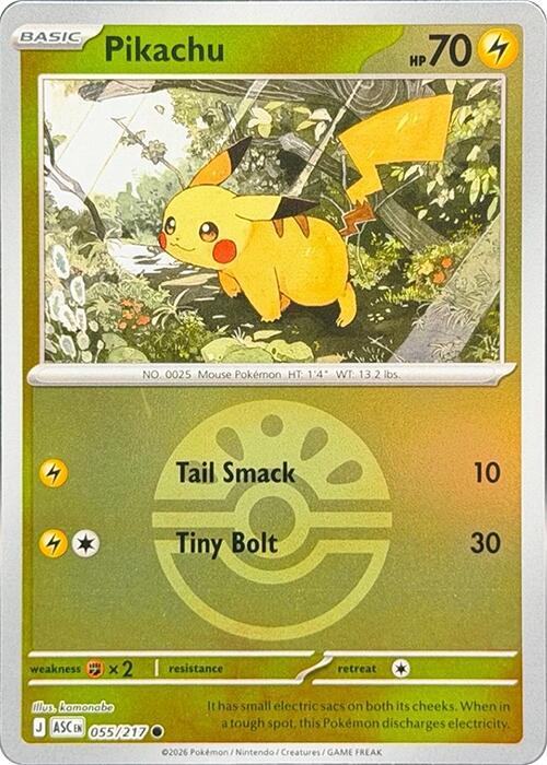 Pikachu 055/217 (ME: Ascended Heroes)  - Friend Ball Holofoil