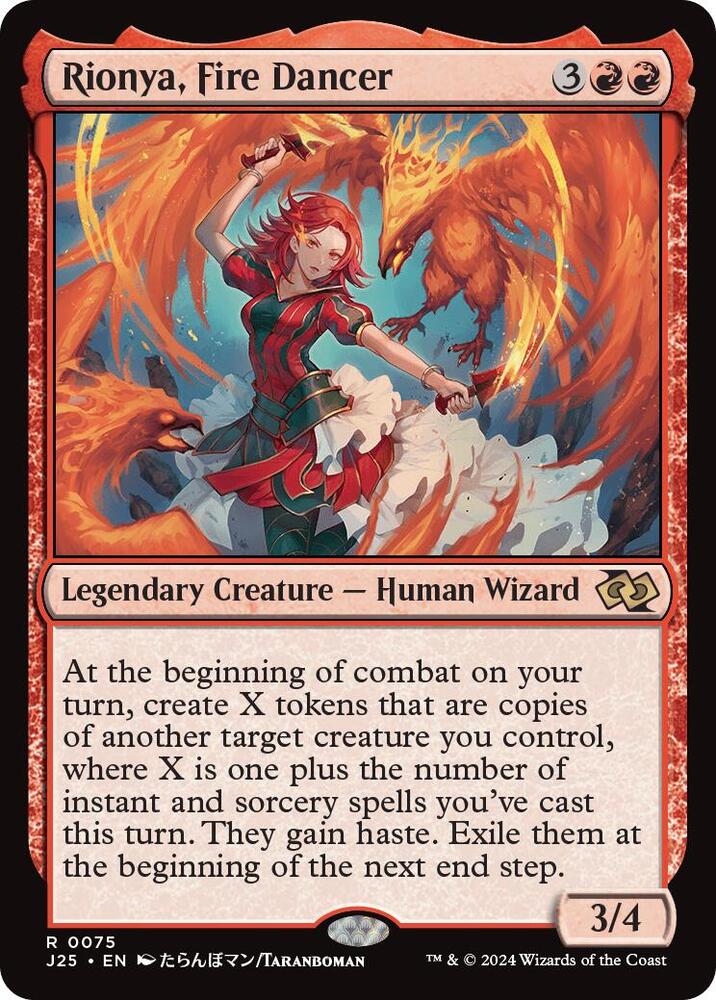 Rionya, Fire Dancer 75/779 (Foundations Jumpstart) 