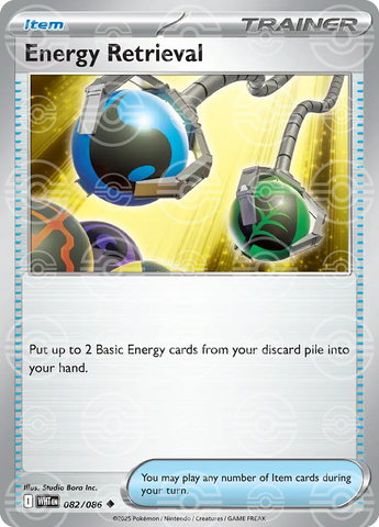 Energy Retrieval 082/086 (SV: White Flare)  - Poke Ball Holofoil