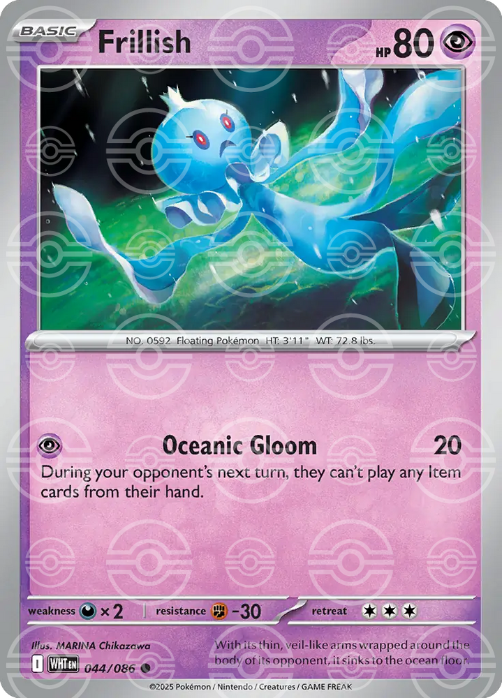 Frillish 044/086 (SV: White Flare)  - Poke Ball Holofoil