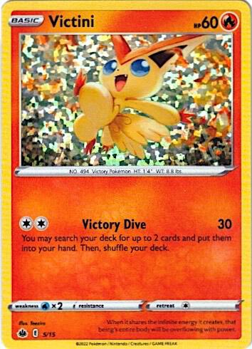Victini 005/015 (McDonald's Promos 2022)  - Holofoil