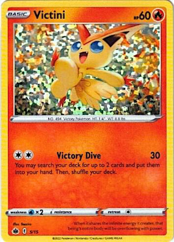 Victini 005/015 (McDonald's Promos 2022)  - Holofoil