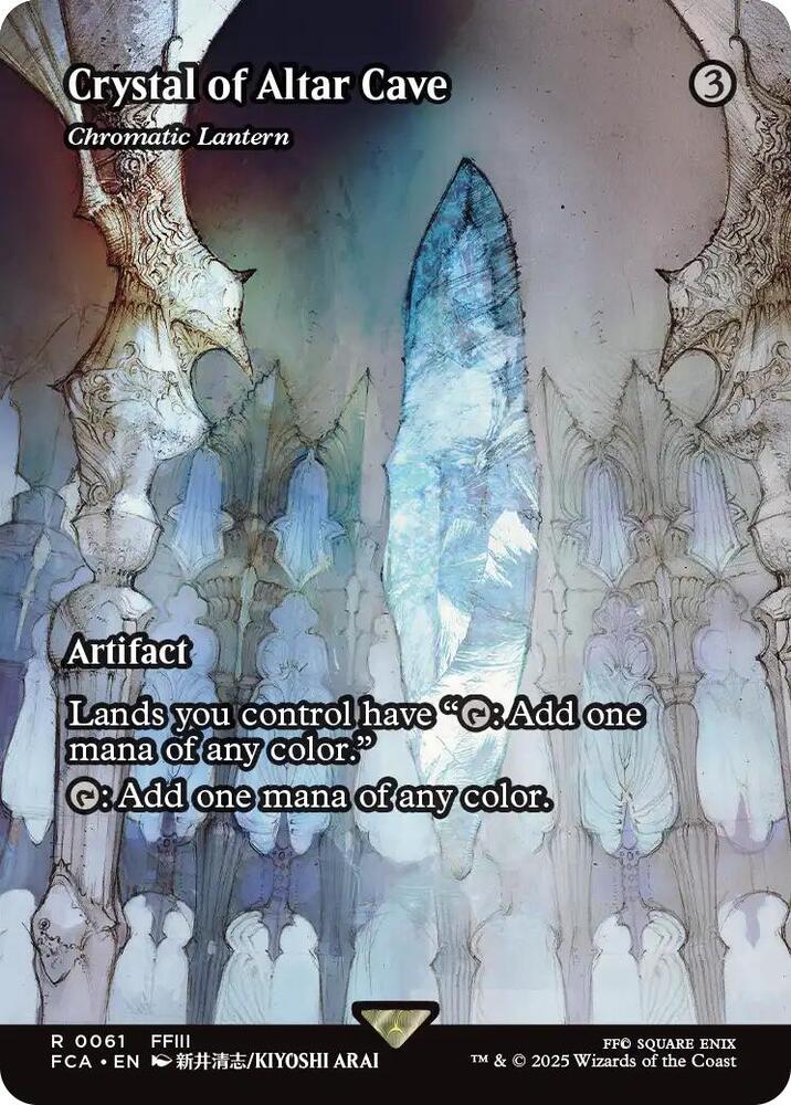 Crystal of Altar Cave Chromatic Lantern Showcase (FINAL FANTASY: Through the Ages)  - Foil