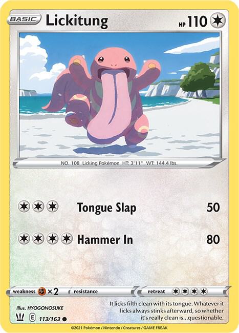 Lickitung 113/163 (SWSH05: Battle Styles) 
