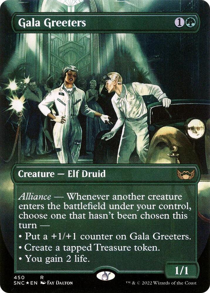 Gala Greeters English (Unique and Miscellaneous Promos)  - undefined