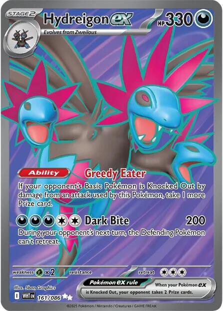Hydreigon ex 161/086 (SV: White Flare)  - Holofoil