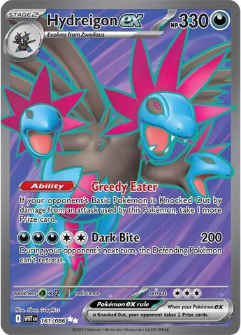Hydreigon ex 161/086 (SV: White Flare)  - Holofoil
