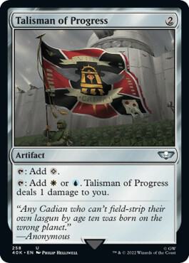 Talisman of Progress (Universes Beyond: Warhammer 40,000) 