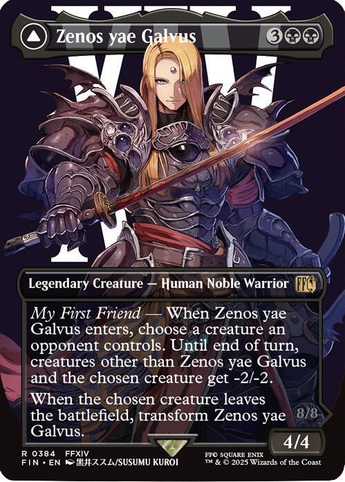 Zenos yae Galvus Borderless (FINAL FANTASY) 