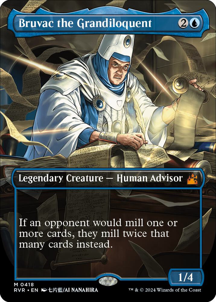 Bruvac the Grandiloquent Anime Borderless (Ravnica Remastered)  - Foil