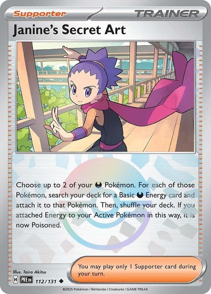 Janine's Secret Art 112/131 (SV: Prismatic Evolutions)  - Poke Ball Holofoil