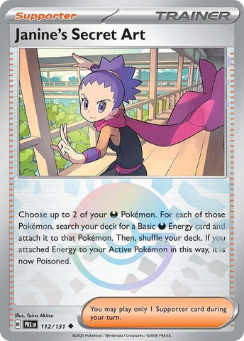 Janine's Secret Art 112/131 (SV: Prismatic Evolutions)  - Poke Ball Holofoil