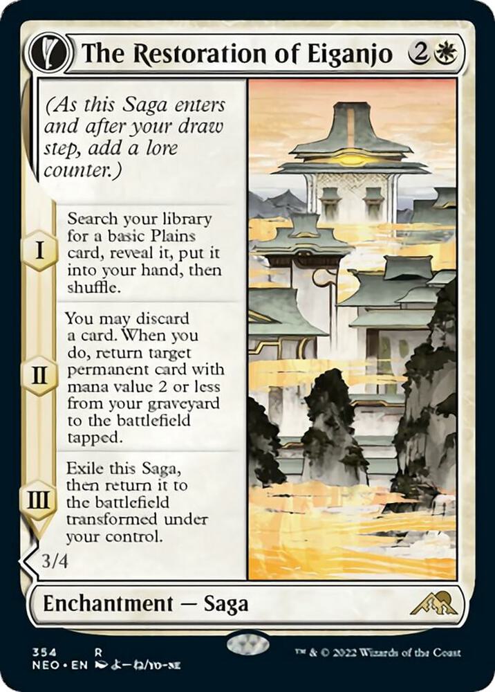 The Restoration of Eiganjo Showcase (Kamigawa: Neon Dynasty)  - Foil
