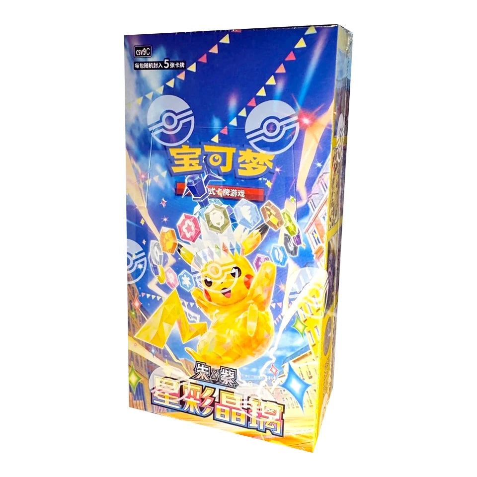 Pokémon TCG: Stellar Crystal Booster Box - CSV9C (Chinese)