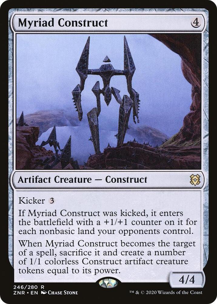 Myriad Construct (Zendikar Rising) 