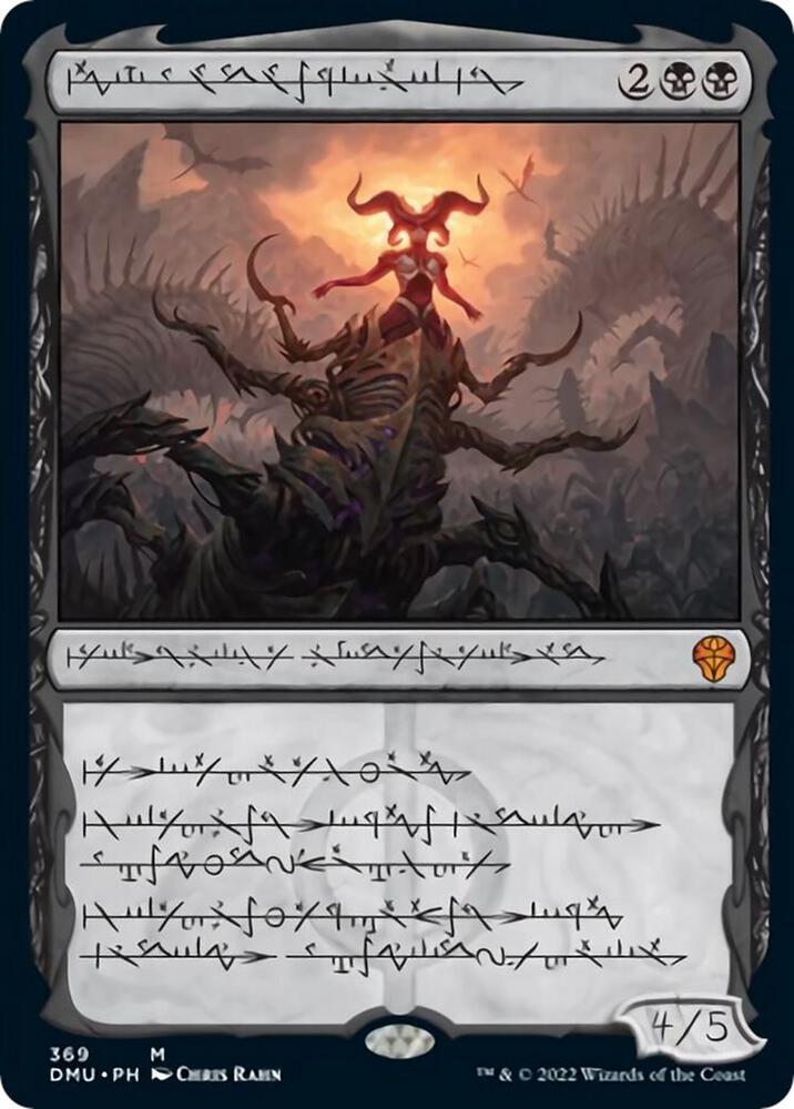 Sheoldred the Apocalypse Phyrexian (Dominaria United) 