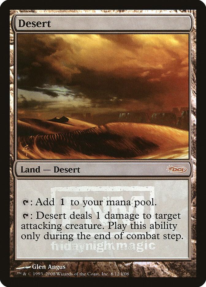 Desert (FNM Promos)  - undefined