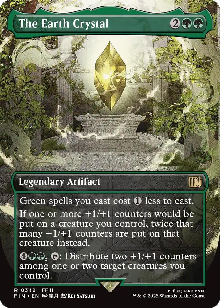The Earth Crystal Borderless (FINAL FANTASY) 