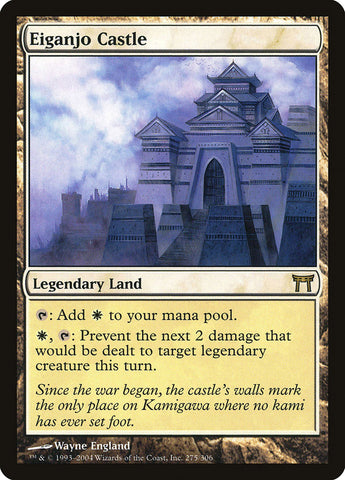 Eiganjo Castle (Champions of Kamigawa) 