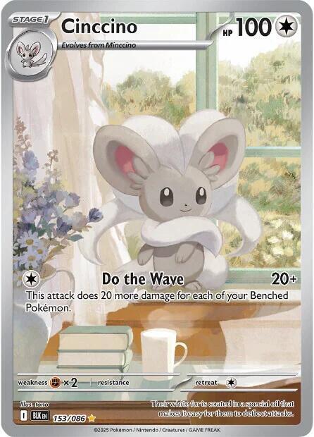 Cinccino 153/086 (SV: Black Bolt)  - Holofoil