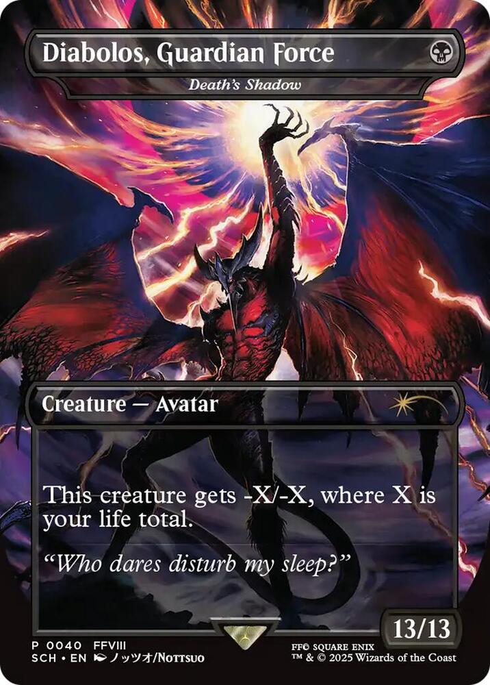 Diabolos Guardian Force Deaths Shadow (Standard Showdown Promos)  - Foil