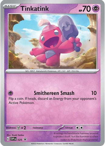 Tinkatink 025 (SV: Scarlet & Violet Promo Cards)  - Cosmo Holofoil
