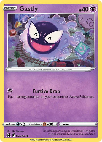 Gastly 064/196 (SWSH11: Lost Origin) 