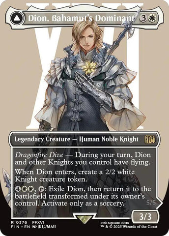 Dion Bahamuts Dominant Borderless (FINAL FANTASY) 