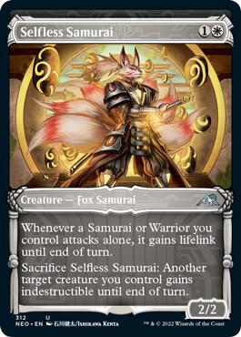 Selfless Samurai 312/302 (Kamigawa: Neon Dynasty)  - Showcase Foil