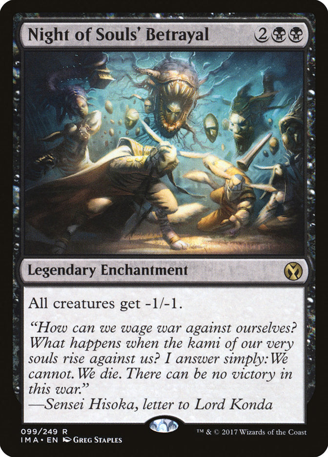 Night of Souls' Betrayal (Iconic Masters) 